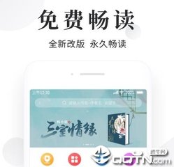 火狐体育APP下载官网